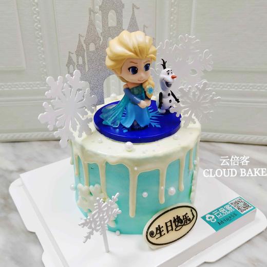 【迷你蛋糕】爱莎公主 商品图3