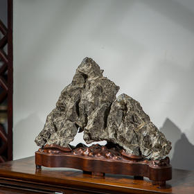 清代 英石山子文房赏石（红木座）