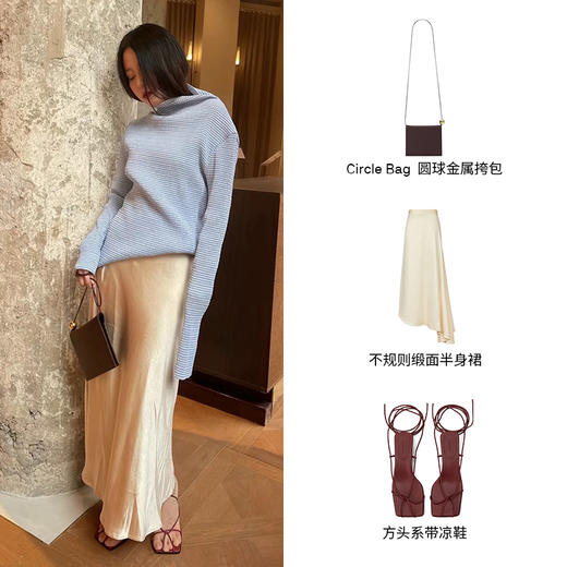 HIDEMI奶油米黄不规则剪裁设计感缎面半身裙 商品图2