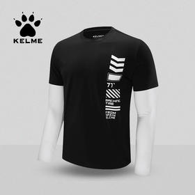 KELME卡尔美男士长袖T恤休闲拼接3681019