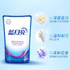  蓝月亮深层洁净洗衣液500g*5袋补充装套装 商品缩略图1