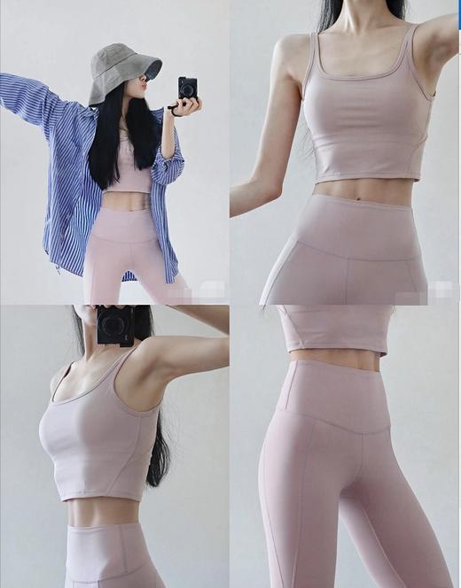 高品质尖货！Valor Star瑜伽服健身背心套装夏季薄款高腰蜜桃臀提臀 商品图12