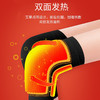 【买一送一！艾草自发热护膝】远离老寒腿，风湿关节炎，运动损伤，让膝盖更健康！秋冬中老年保暖护膝套，吸湿透气高弹不紧绷，点阵磁石护膝盖空调房 商品缩略图1