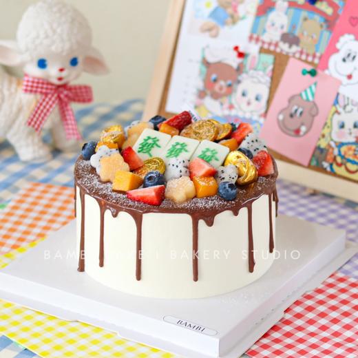 麻将发发发巧克力淋面蛋糕 商品图0