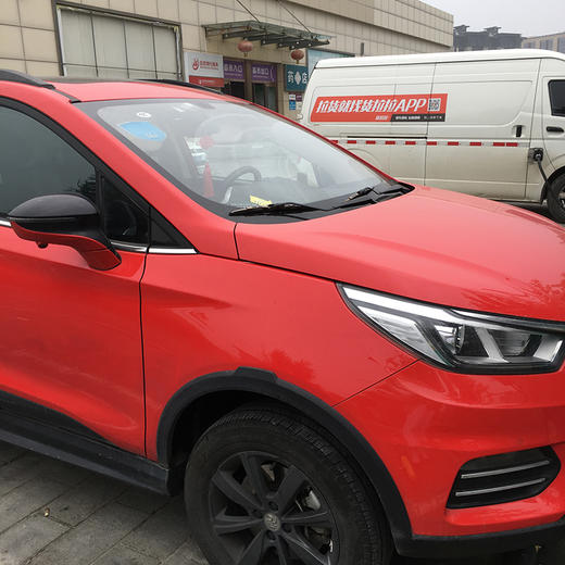 比亚迪 元新能源 EV360 智联尚酷型 商品图2