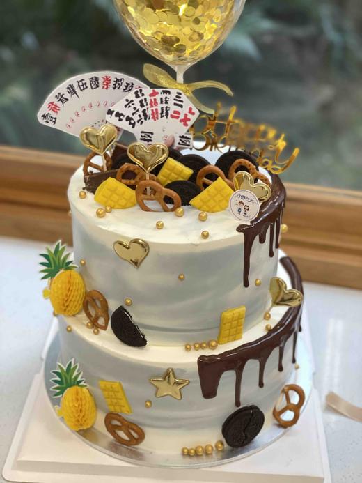 双层大二牌男士奶油蛋糕 下单前请仔细阅读商品详情 商品图0