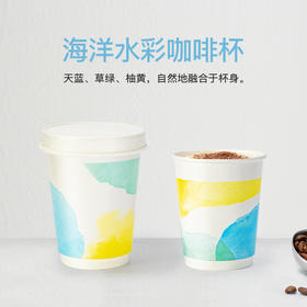 喇叭花牛皮纸杯一次性咖啡杯带盖外带打包杯子定制热饮杯纸盖