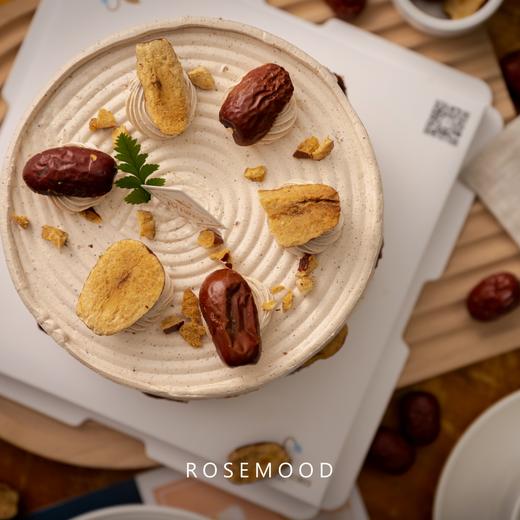 红枣姜暖 商品图1