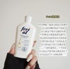 必入宝藏油！德国freiol福来身体美白精华油125ml（27.5.30） 商品缩略图7