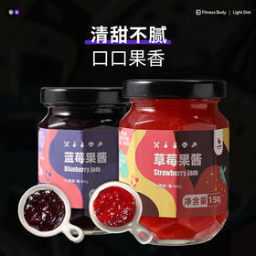 暴肌独角兽果酱 草莓/蓝莓口味 150g/罐