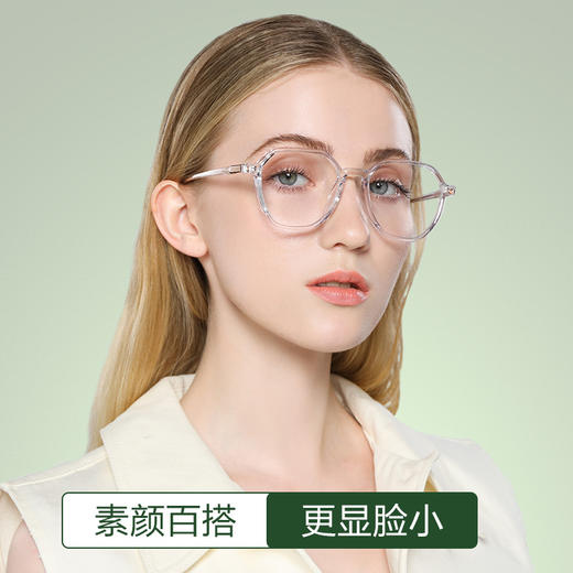 【上新】普莱斯H00164 TR几何框 素颜百搭更显脸小 商品图3