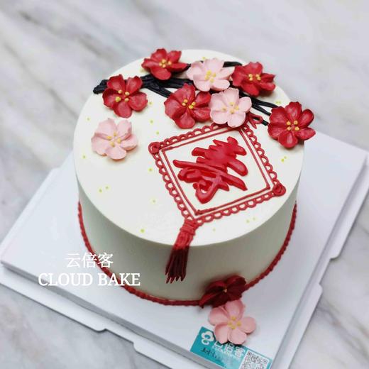 【手绘祝寿蛋糕】 商品图1