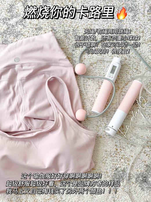 高品质尖货！Valor Star瑜伽服健身背心套装夏季薄款高腰蜜桃臀提臀 商品图2