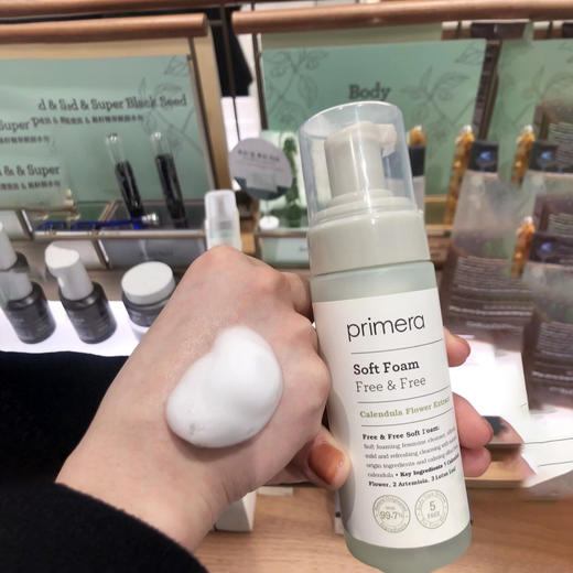 PRIMERA/芙莉美娜私处抑菌洗护泡膜 商品图0