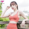 悠妍双细带交叉美背瑜伽运动内衣XY12105 一体杯BRA 商品缩略图3