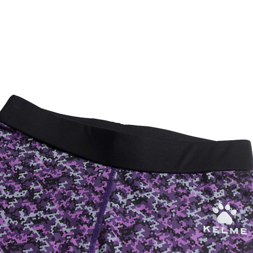 KELME卡尔美春季运动健身时尚女款紧身健身裤K17C8002 商品图1