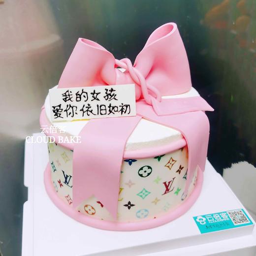 【蝴蝶结蛋糕】粉色LV款 商品图0