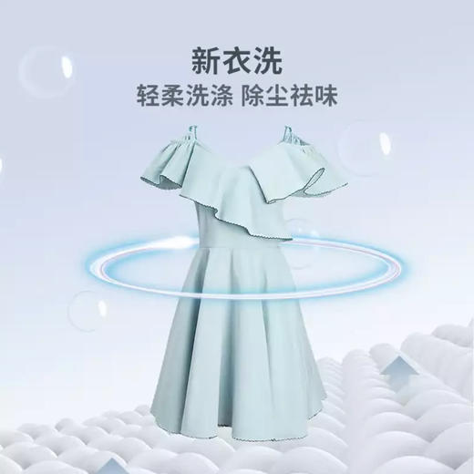 海尔（Haier）洗衣机EG100MATE2S 商品图6