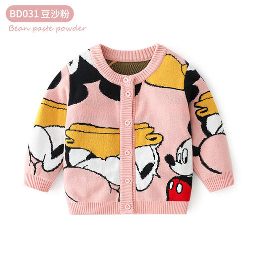 【轻柔保暖 一件搞定】新款纯棉儿童秋装外套潮儿童开衫毛衣卡通婴儿秋冬装上衣 商品图5