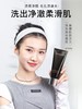 【多款可选】【买一送一】温碧泉洁面大合集 商品缩略图8