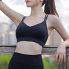 悠妍双细带交叉美背瑜伽运动内衣XY12105 一体杯BRA 商品缩略图7