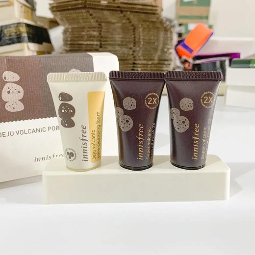 【爆款超低价预售 急单慎拍】悦诗风吟火山泥清洁三件套洁面15ml 清洁面膜15ml斯拉面膜15ml 商品图0