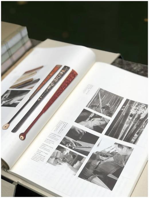 《怀袖雅物:苏州折扇》线装5册，8开 商品图4