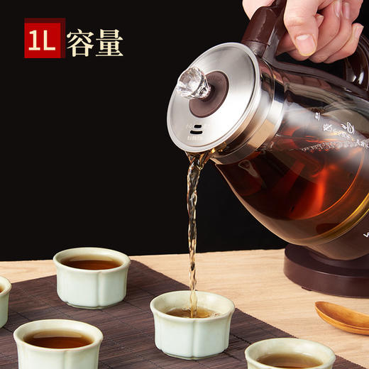 【卡屋】煮茶器 HZJ−ZCQ02  1L容量  漏斗式引流蒸茶  三挡调控 商品图1