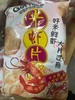 旺旺米虾片 十三香小龙虾味 42g 商品缩略图0