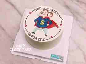 【手绘蛋糕】超人爸爸