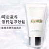 【品牌热卖】
LA MER海蓝之谜王炸五件套（精粹水150ml+浓缩精华50ml+经典面霜60ml+绿眼霜15ml+洁面125ml） 商品缩略图3