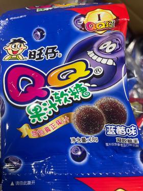 旺仔果汁软糖蓝莓味 18g
