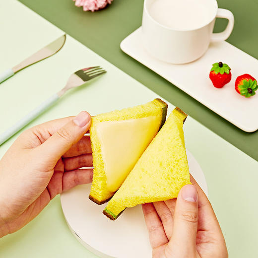 杨洋推荐a1哈密瓜吐司面包早餐孕妇儿童营养土司食品夹心小零食整箱 商品图1