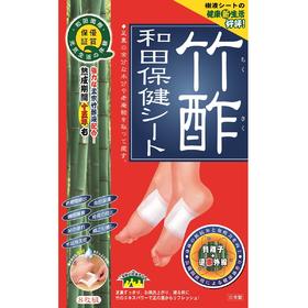 湿气重？！懒人养生法了解下？