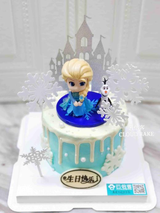 【迷你蛋糕】爱莎公主 商品图1