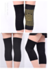浪莎护膝盖保护套男女士漆关节秋冬保暖老寒腿自发热 商品缩略图4