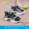 福得隆新款皮面加大码9182   38-42码（同款皮面8878  37-41） 商品缩略图1
