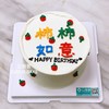【手绘蛋糕】柿柿如意 商品缩略图0