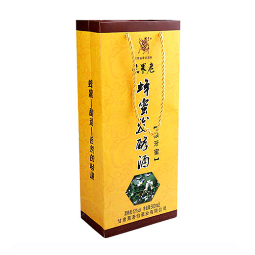 【两当特产】12度狼牙蜜蜂蜜酒500ml*4瓶/件 商品图3