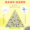 咪哒哒 宠物零食猫薄荷饼干100g 180g羊奶钙片猫条零食猫咪磨牙训练奖励 商品缩略图3
