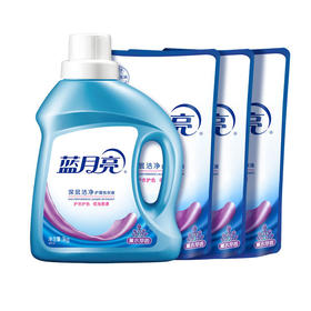 蓝月亮洁净薰1kg+洁净薰袋500g*3