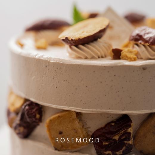 红枣姜暖 商品图2