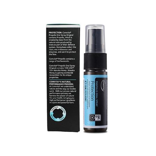 【保税仓】新西兰 COMVITA 康维他 蜂胶口腔喷雾 清新口气 20ml 商品图0