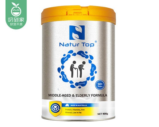 【预售-12月29日配送】诺崔特综合营养素中老年人调制乳粉/1罐（900g）生产日期：25年7月 商品图2