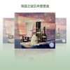 【品牌热卖】
LA MER海蓝之谜王炸五件套（精粹水150ml+浓缩精华50ml+经典面霜60ml+绿眼霜15ml+洁面125ml） 商品缩略图1