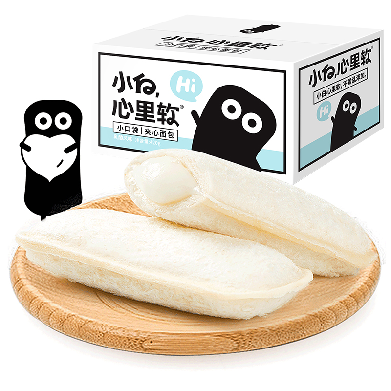 小心心碎 つむもの 鎧 真朱（しんしゅ） 武⼠の鎧をモチーフに生まれた