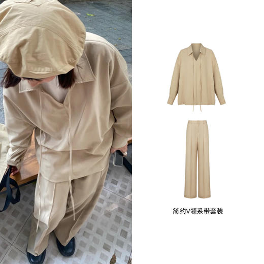 HIDEMI简约设计感v领系带套装 上衣/长裤 商品图7