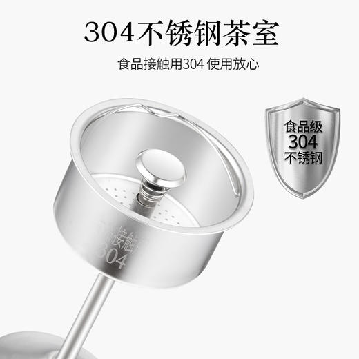 【卡屋】煮茶器 HZJ−ZCQ02  1L容量  漏斗式引流蒸茶  三挡调控 商品图3