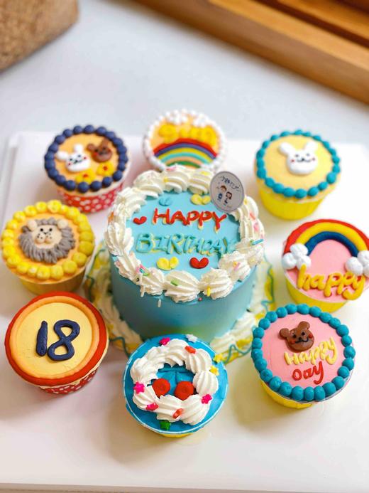 四寸奶油蛋糕和八个纸杯蛋糕 下单前请仔细阅读商品详情 商品图0