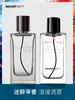 【香水体验装】他秘麦迪逊大道男士淡香水木质辛香持久留香都市魅力男香 商品缩略图1